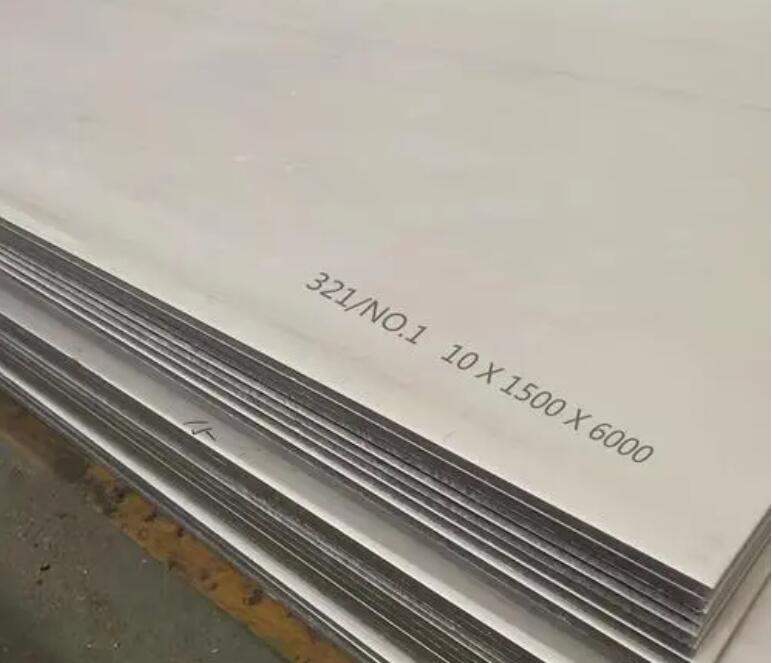 兴仁321不锈钢板